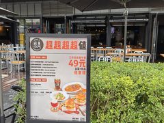 -凤凰汇购物中心