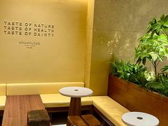 -chuchulab日式短蛋糕(粤海天地店)