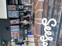 -Seesaw Coffee(上海虹桥天地店)