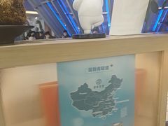 -长风拨筋养身(金虹桥店)