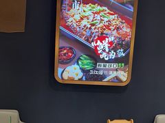 -三江源活鱼现烤(维多利摩尔城店)