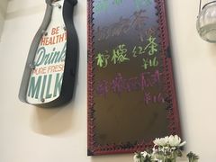 -田记宫廷奶酪