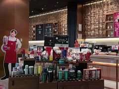 -星巴克臻选(北京颐堤港中心第二店)