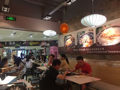 -鲜芋仙(观音桥大融城LG店)