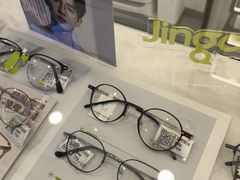 -宝岛眼镜(武汉南湖店)