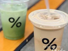 -% Arabica阿拉比卡咖啡(武康路店)