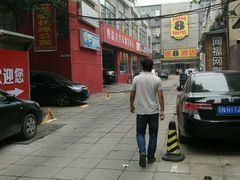 -XPEL（大望路超级旗舰店）(国贸店)