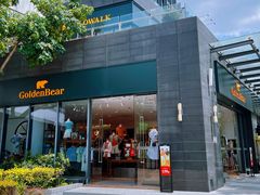 -观澜湖新城运动奥莱区