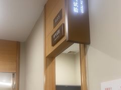 -爱康国宾体检中心(福田分院)