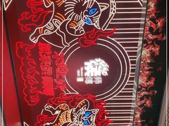 -侯师傅热炒店(印象城店)