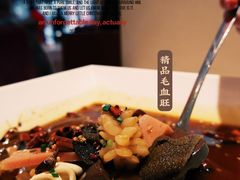 -国人川菜(李家村建东街店)