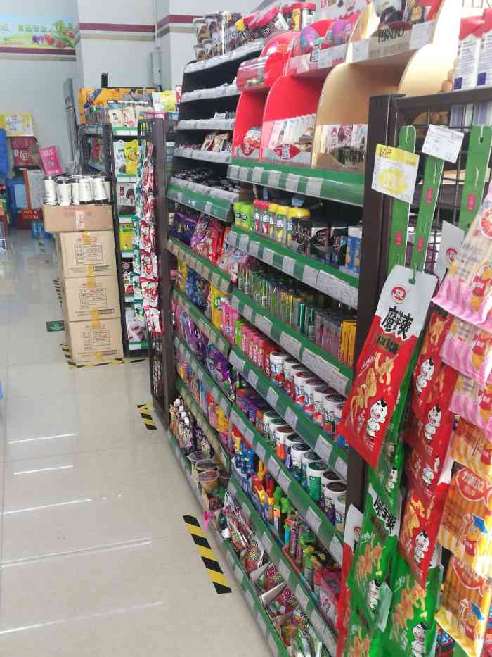 正道思达(正道花园百货店)-"位置: 花园路与纬二路交叉口,向东.