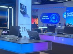 -真快乐APP体验中心(西坝河店)