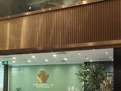 -牛街·马辈儿涮肉(陶然亭店)