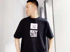 -中粮·祥云小镇