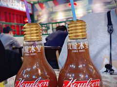 -九龙冰室(新中关购物中心店)