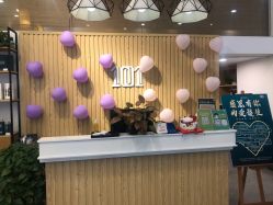 -章光101防脱养发荟