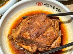 -云味馆·云南菜·云南米线(景田店)