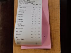 -卡尔顿东方银龙酒店•广西菜•早茶