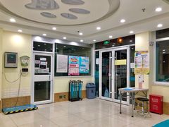 -美联众合动物医院·24h京西诊疗中心