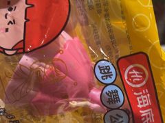-海底捞火锅(新松江路店)