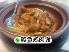 -陶陶居酒家(SM二期购物广场店)