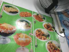 -芬芳甜品(同福路店)
