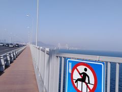 -星海湾跨海大桥