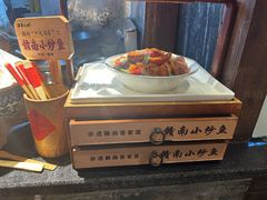 -客家大院·非遗赣南客家菜(郁孤台店)