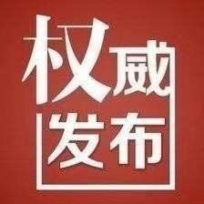 -花漫里日式餐厅(刺桐店)