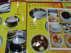 -民信老铺(人民路店)