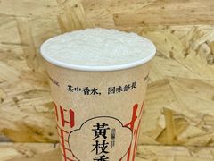 -莓超疯(百源店)