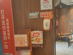 -汉堡王(徐汇绿地缤纷店)