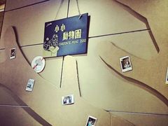 android_upload_pic-台灣光芒手作(万安街店)