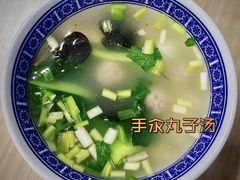 -樊记腊汁肉(竹笆市总店)
