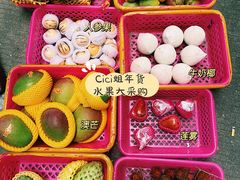 释迦-三亚新鸿港水果一级批发市场