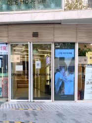 -变画·发型STUDIO