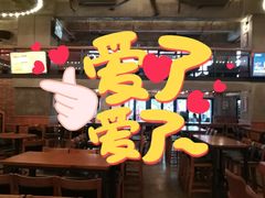 -COMMUNE幻师(解放西路店)