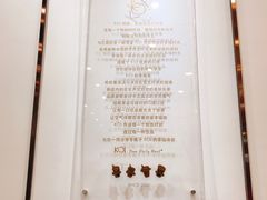 -KOI Thé(力宝广场店)