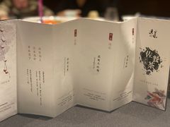 -逸道(益丰·外滩源店)