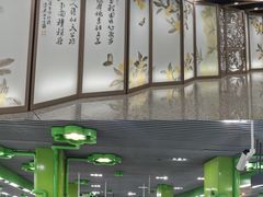 -桂林公园(地铁站)