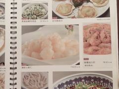 android_upload_pic-新南华大酒店(广中店)