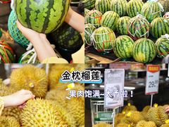 -华润万家超市(五羊新城店)