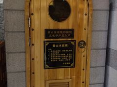 -汉宫汤泉汗蒸洗浴(五四广场店)