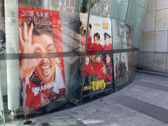 -曹杨影城(曹杨店)