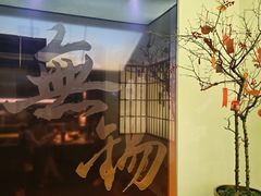 -无锡君来洲际酒店