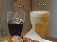 -来回·咖啡(天河南店)