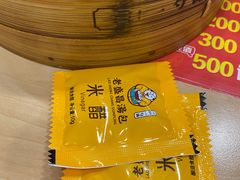 米醋包-老盛昌(胶州店)