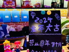 -撸啊撸铁签小肉(车站南路店)