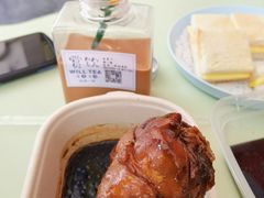 -赏饮·WILL TEA